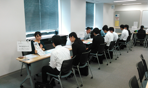経営者の学びのプラットホームが ここにあります